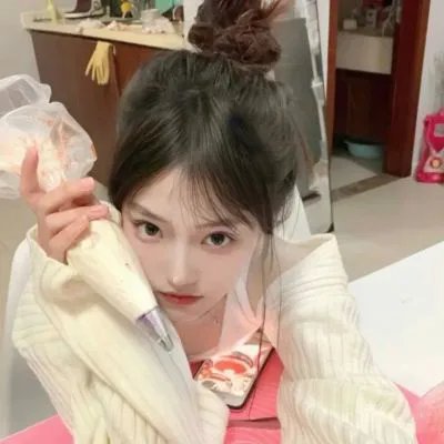 爱我请留言粤语